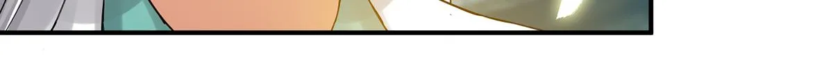 第66话 我只会两种职业？ 第97页