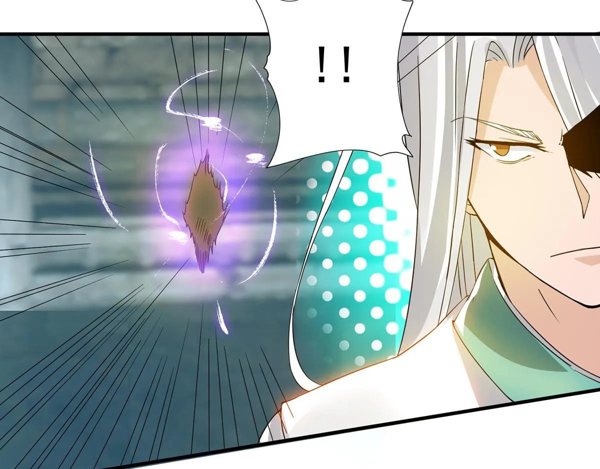 第66话 我只会两种职业？ 第109页