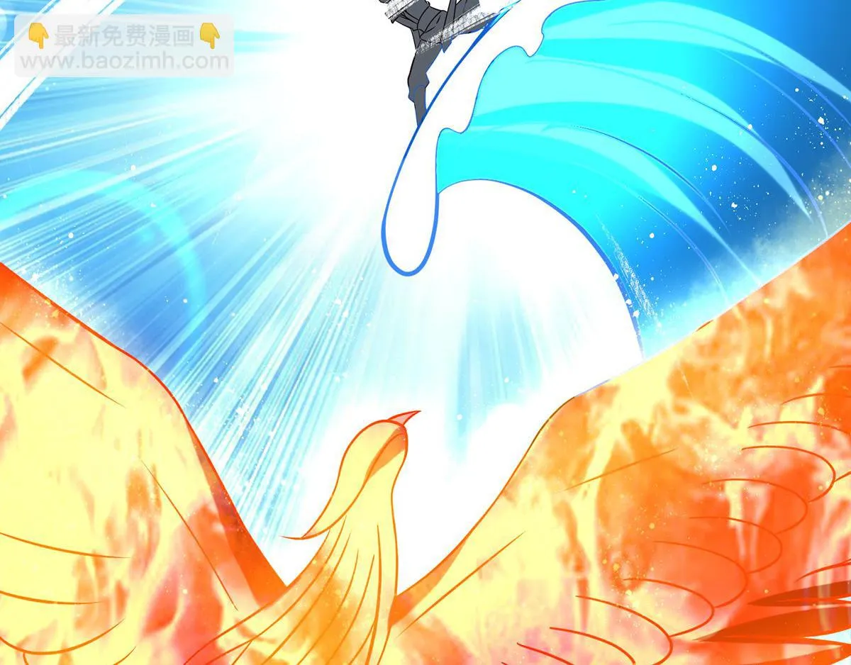 第68话 大象有形！ 第37页