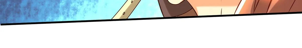 第68话 大象有形！ 第45页