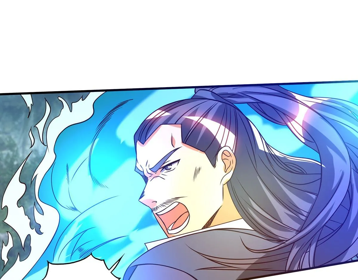 第68话 大象有形！ 第74页
