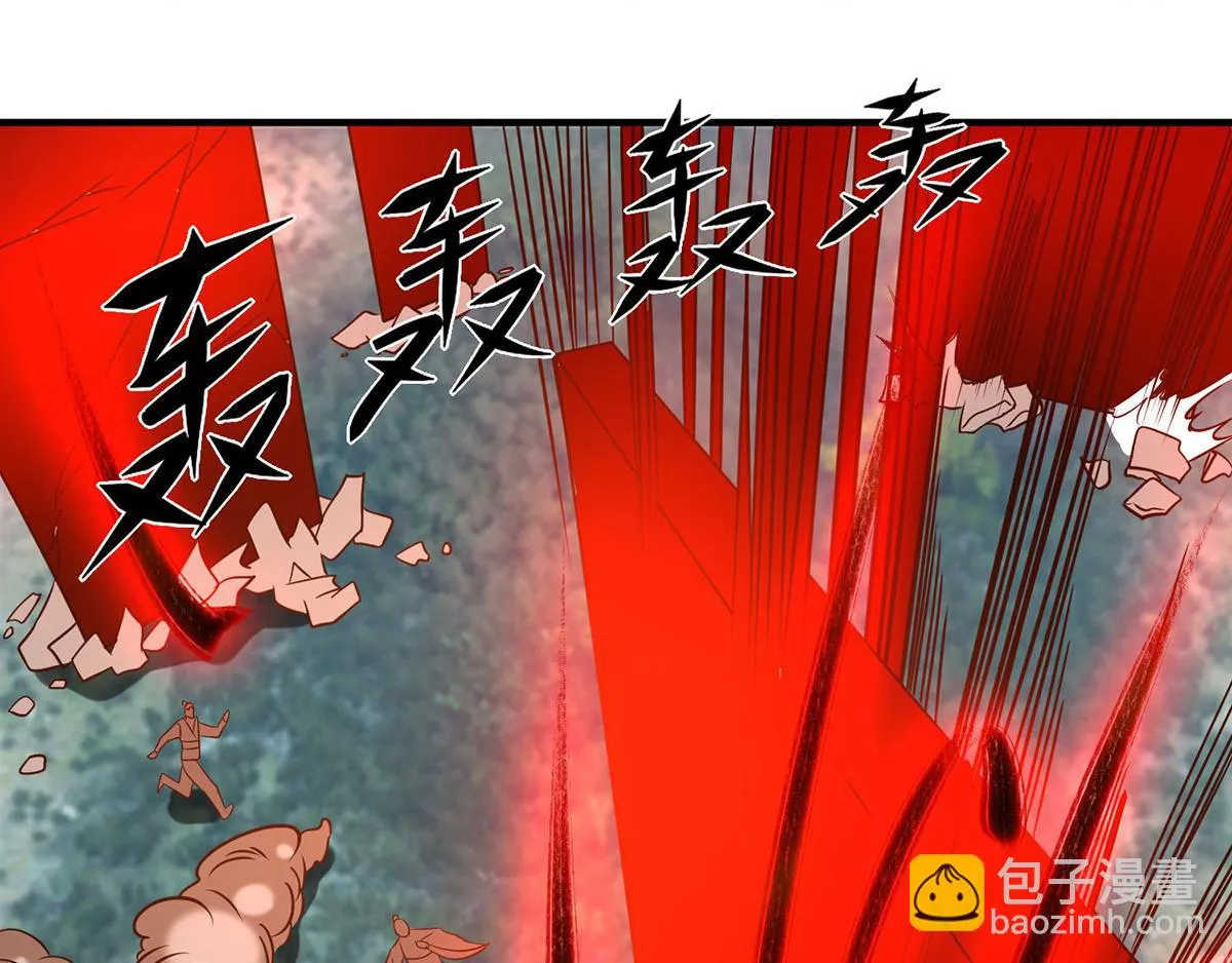 第68话 大象有形！ 第89页