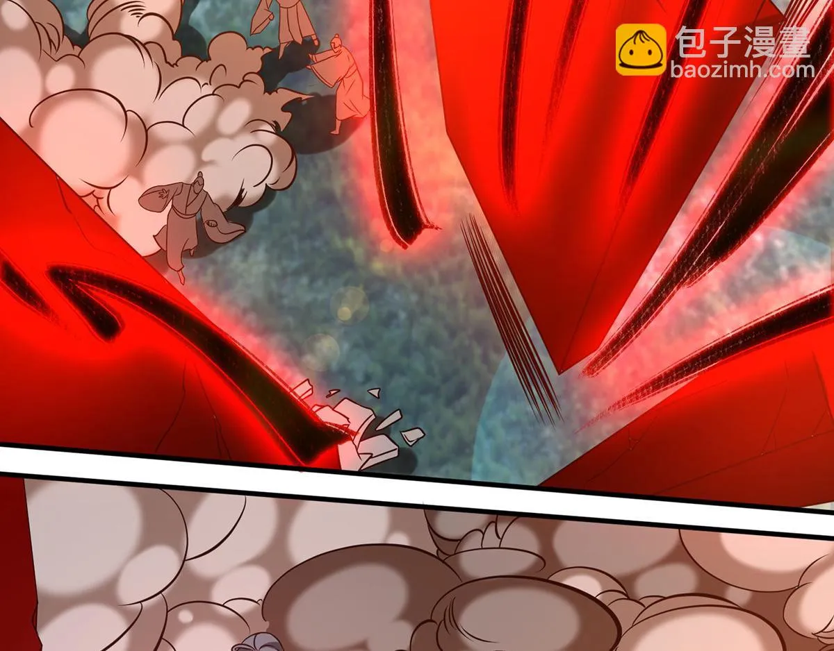 第68话 大象有形！ 第90页