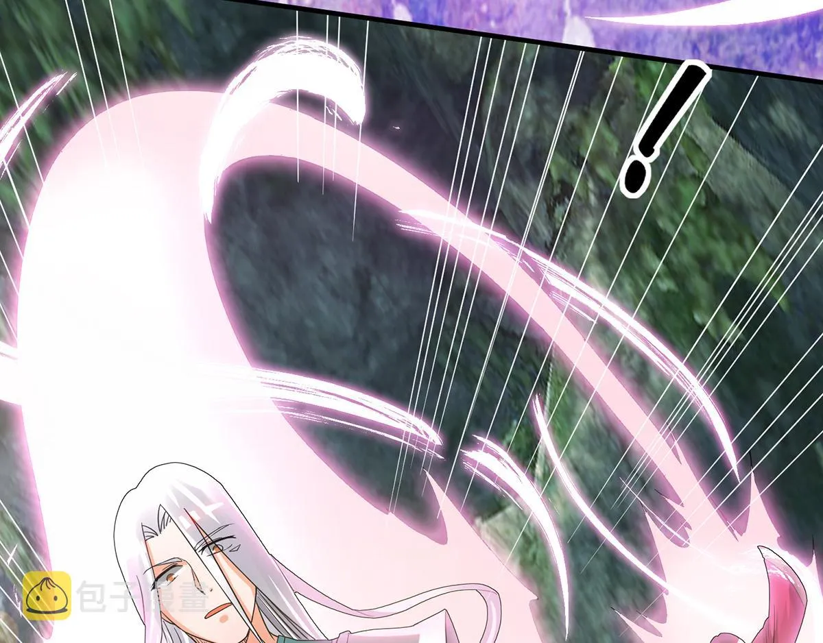 第69话 师傅人家灵气耗尽了~ 第19页
