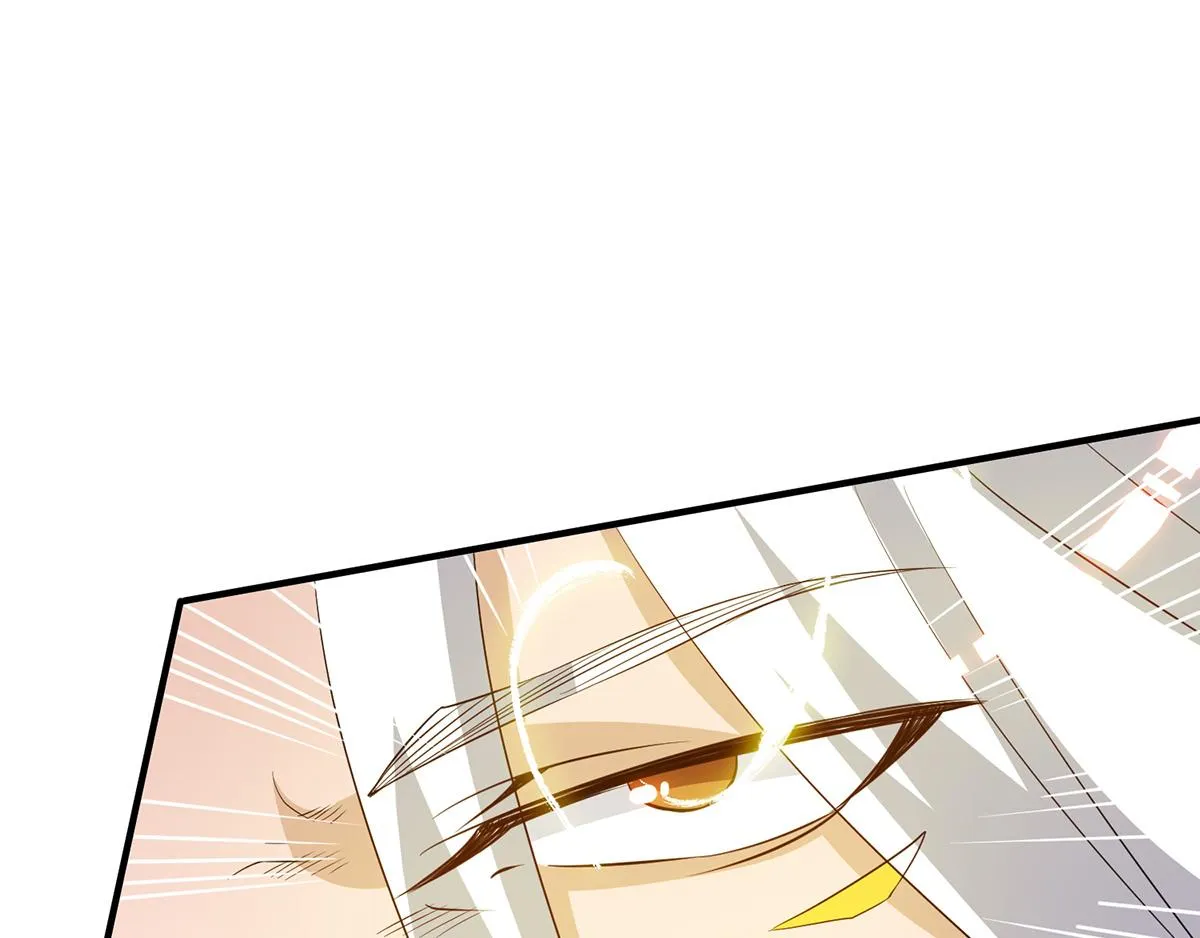 第69话 师傅人家灵气耗尽了~ 第34页
