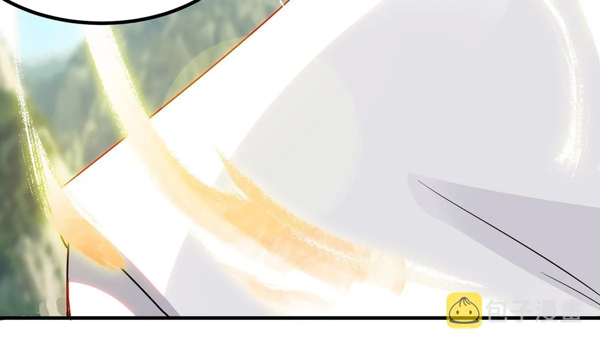 第69话 师傅人家灵气耗尽了~ 第53页