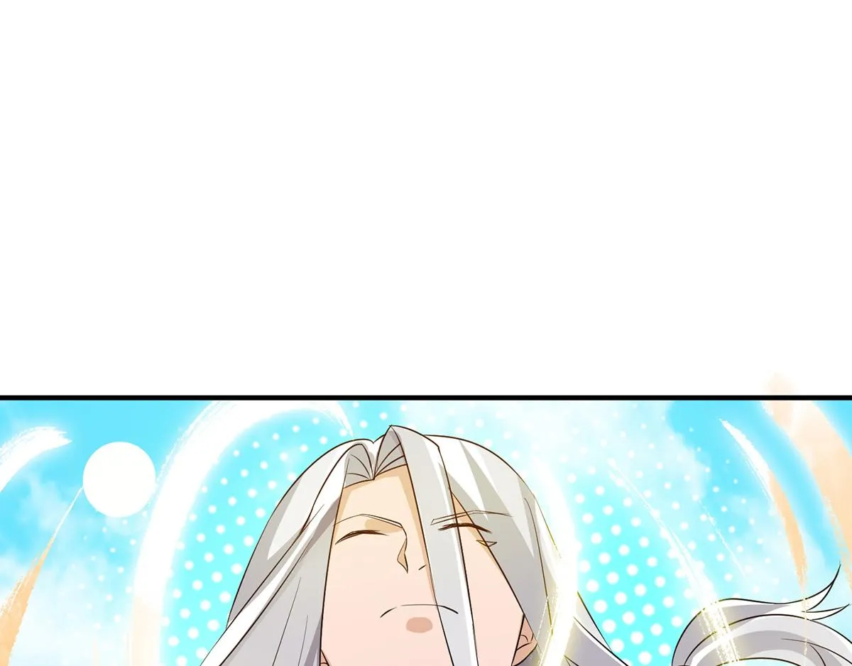 第69话 师傅人家灵气耗尽了~ 第54页