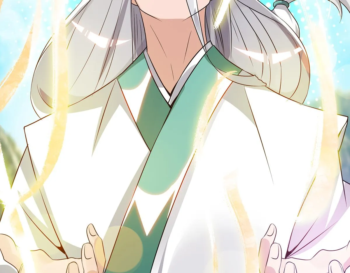 第69话 师傅人家灵气耗尽了~ 第55页