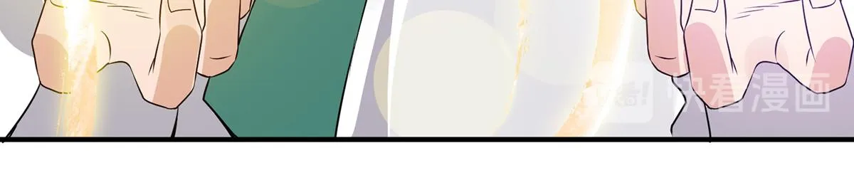 第69话 师傅人家灵气耗尽了~ 第56页