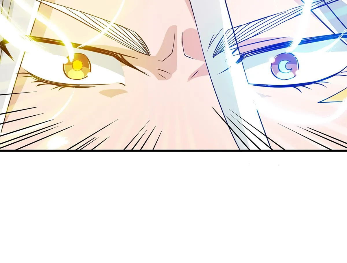 第69话 师傅人家灵气耗尽了~ 第58页