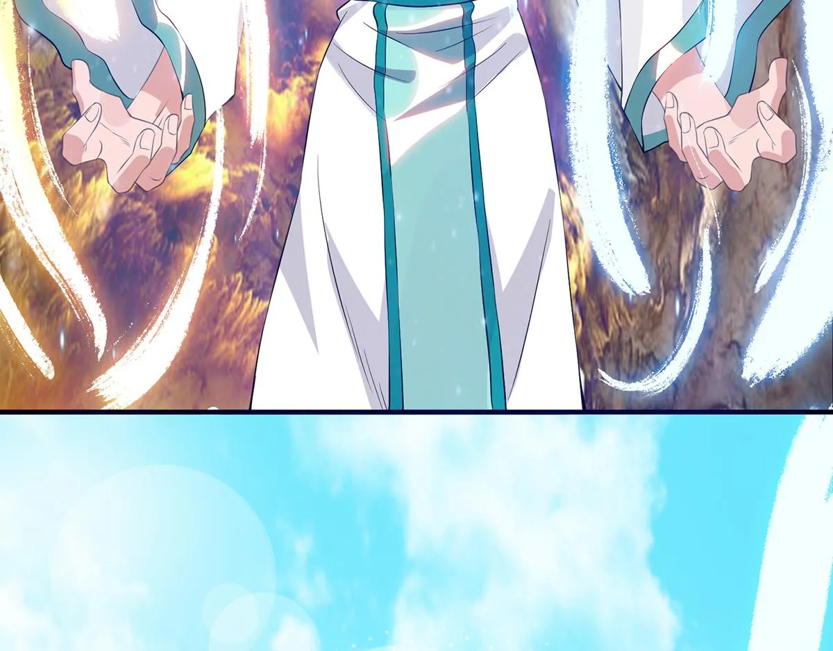第69话 师傅人家灵气耗尽了~ 第62页