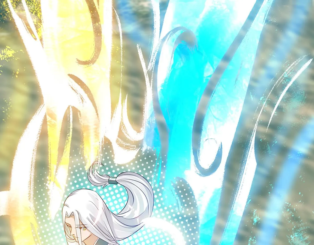 第69话 师傅人家灵气耗尽了~ 第67页