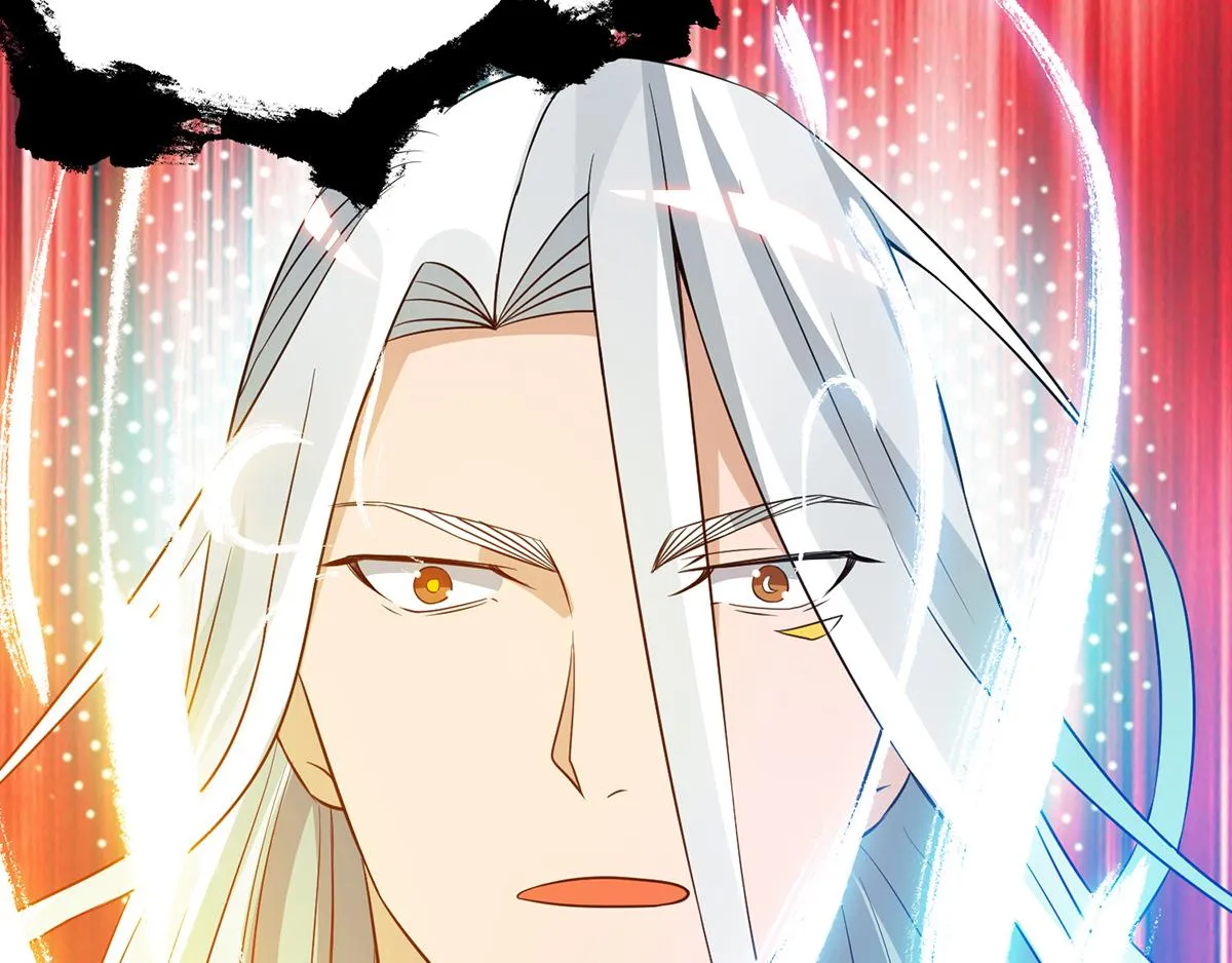 第69话 师傅人家灵气耗尽了~ 第74页