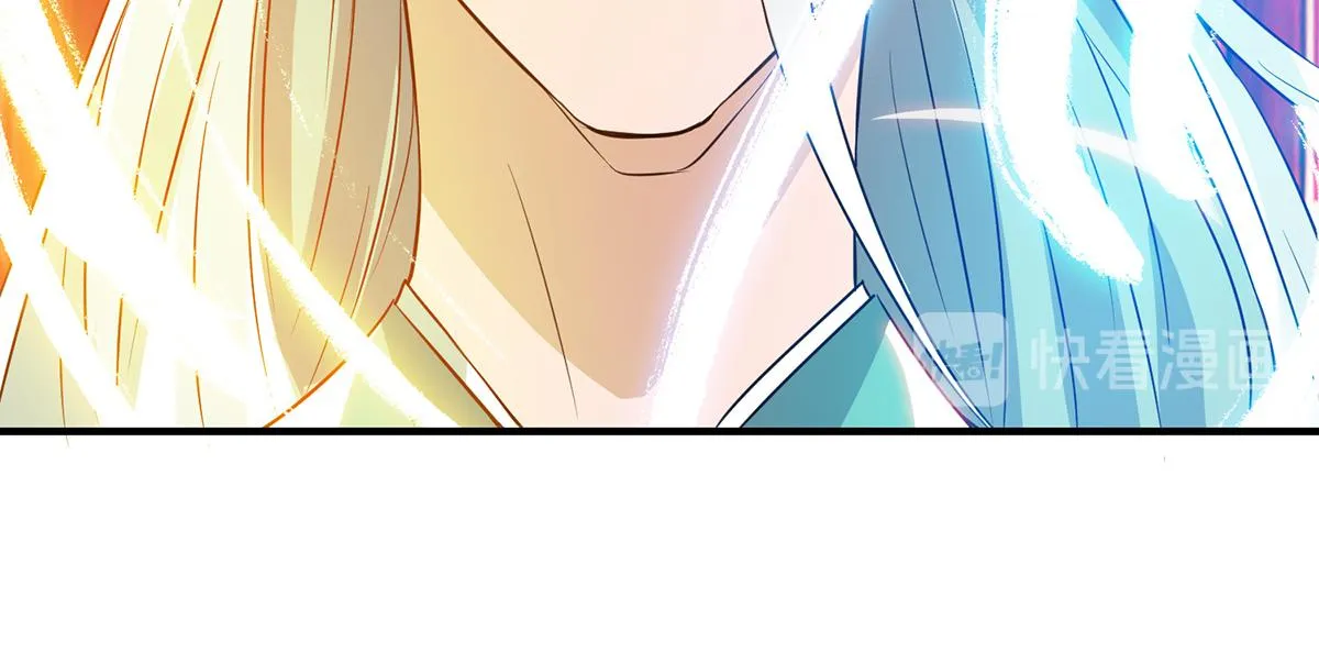 第69话 师傅人家灵气耗尽了~ 第75页