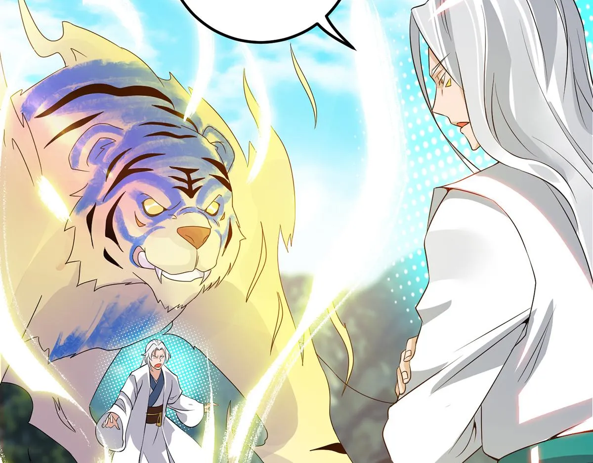 第69话 师傅人家灵气耗尽了~ 第88页