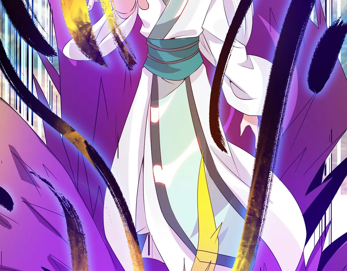第69话 师傅人家灵气耗尽了~ 第95页