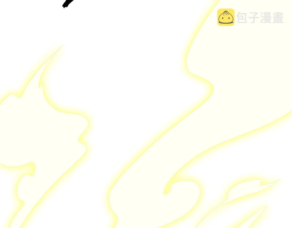 第69话 师傅人家灵气耗尽了~ 第105页