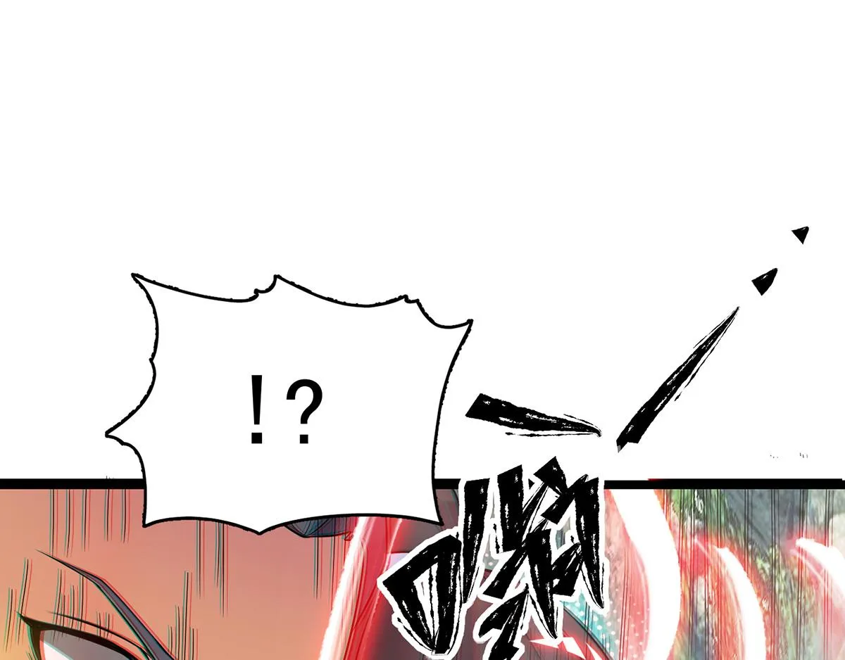 第70话 师傅选一个吧？ 第14页