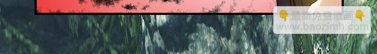 第70话 师傅选一个吧？ 第53页