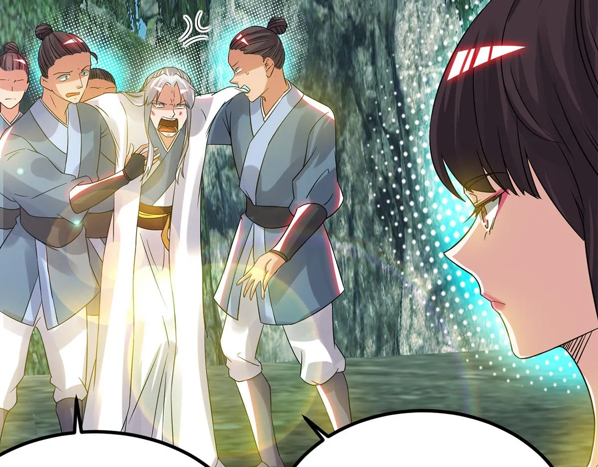 第70话 师傅选一个吧？ 第59页