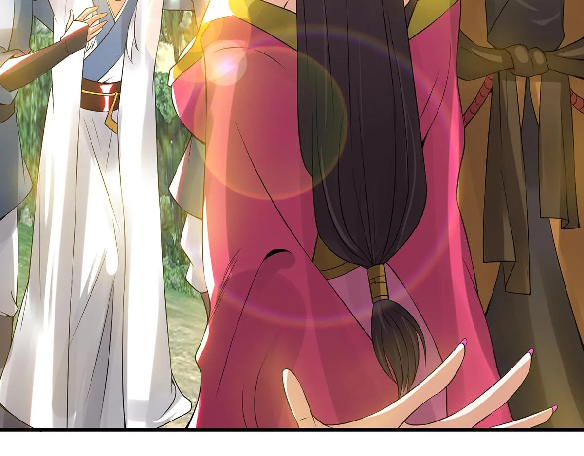 第70话 师傅选一个吧？ 第67页