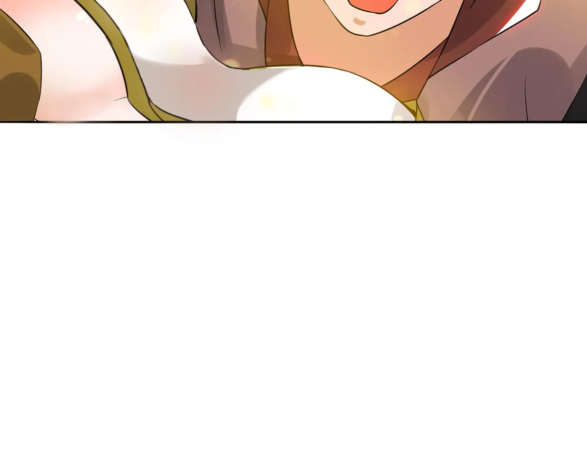 第70话 师傅选一个吧？ 第97页