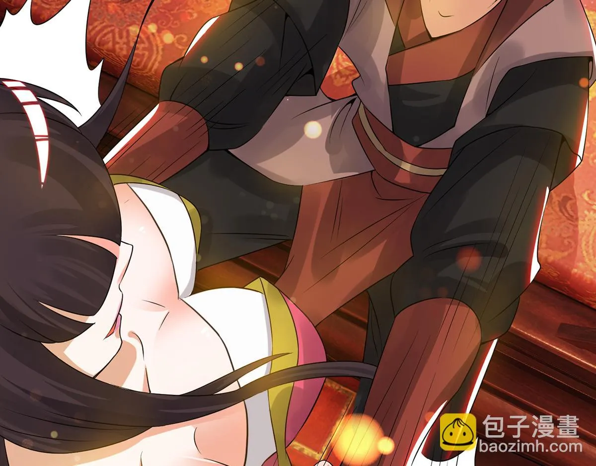 第70话 师傅选一个吧？ 第103页