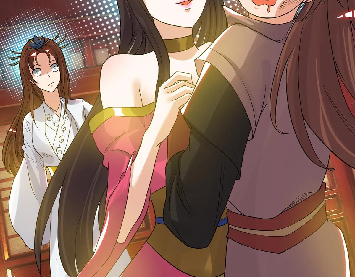 第70话 师傅选一个吧？ 第116页