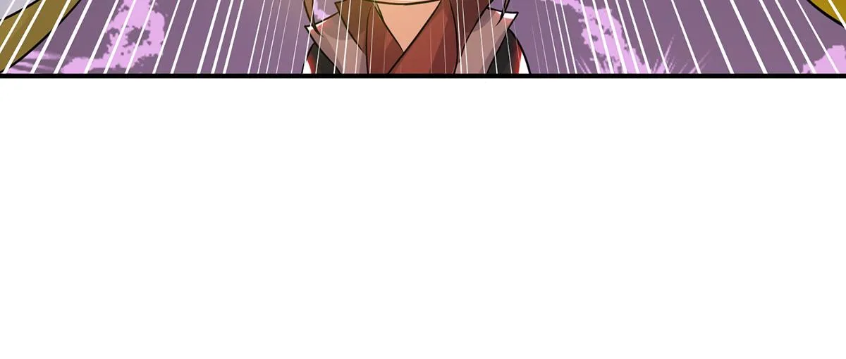 第70话 师傅选一个吧？ 第125页