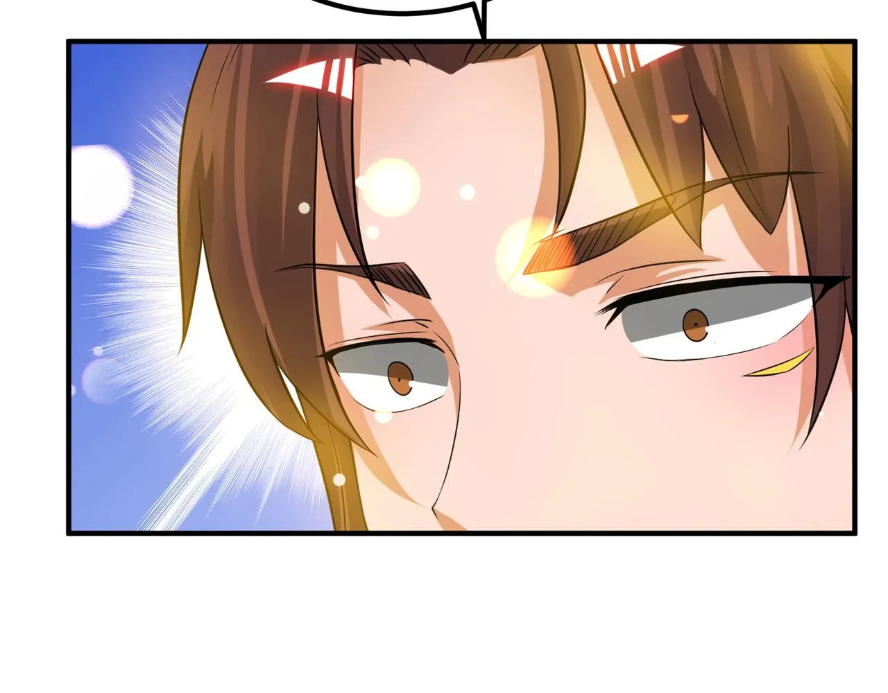 第71话 我有点贫血 第17页