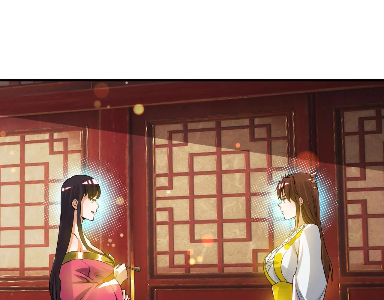 第71话 我有点贫血 第28页