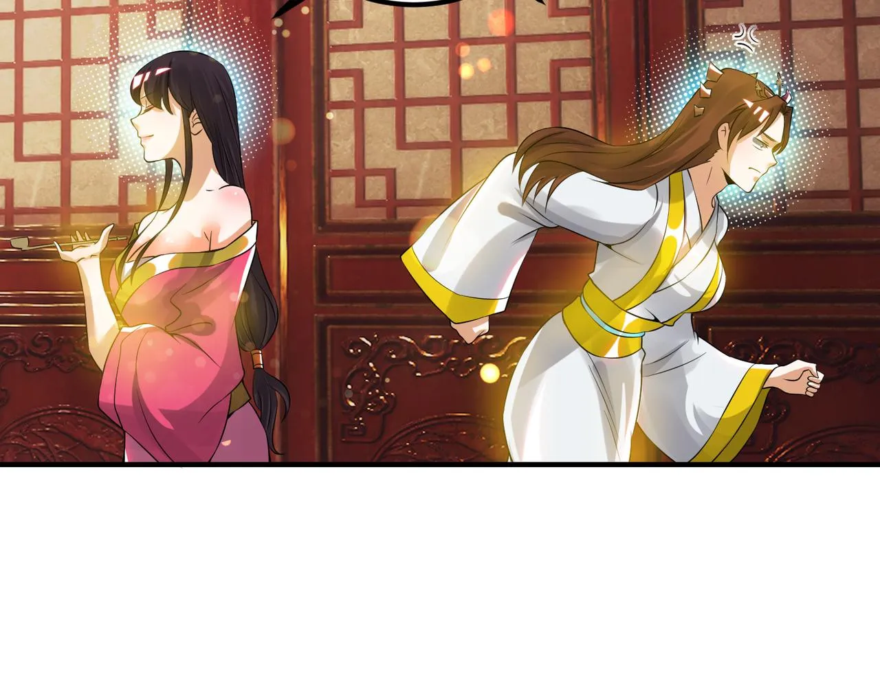第71话 我有点贫血 第30页