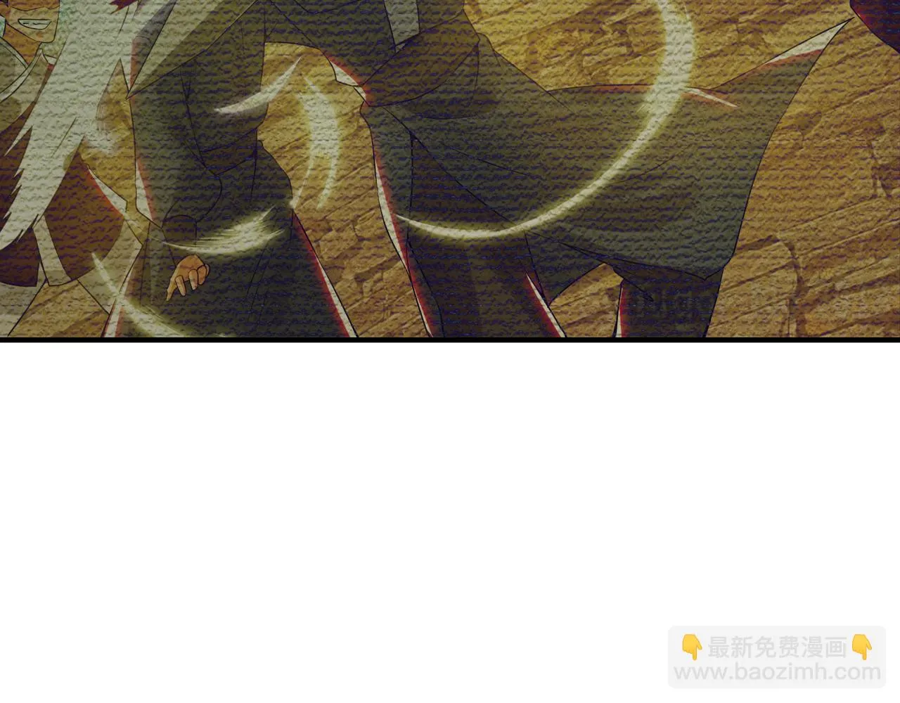 第71话 我有点贫血 第47页