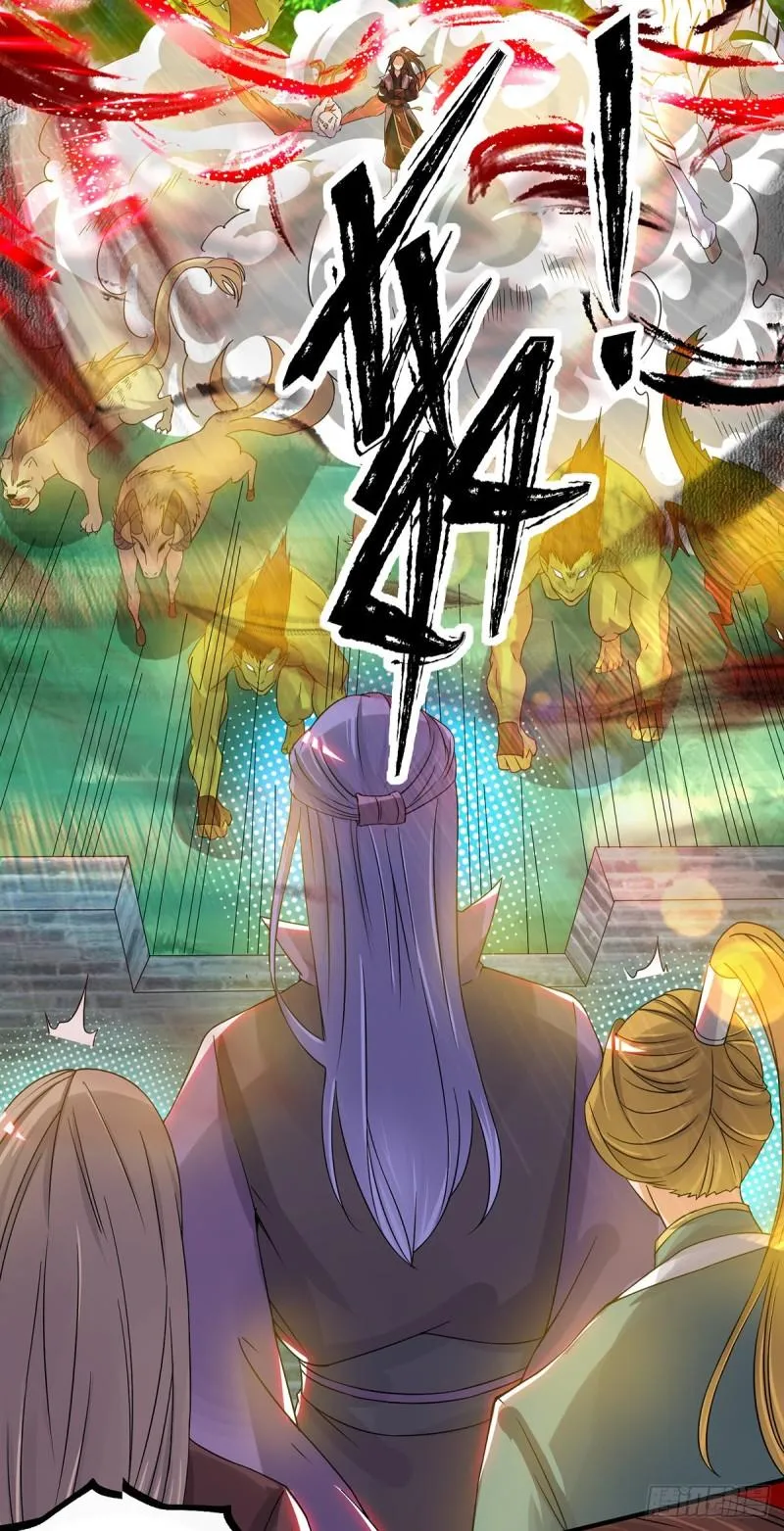 第73话 北孤城武阁灭之！ 第15页