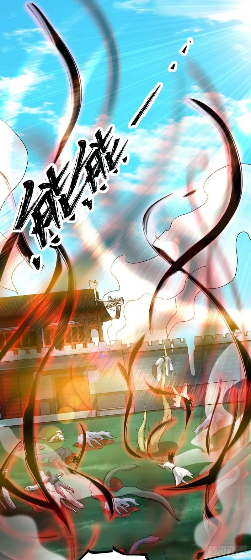 第74话 尔等皆为蝼蚁！ 第8页