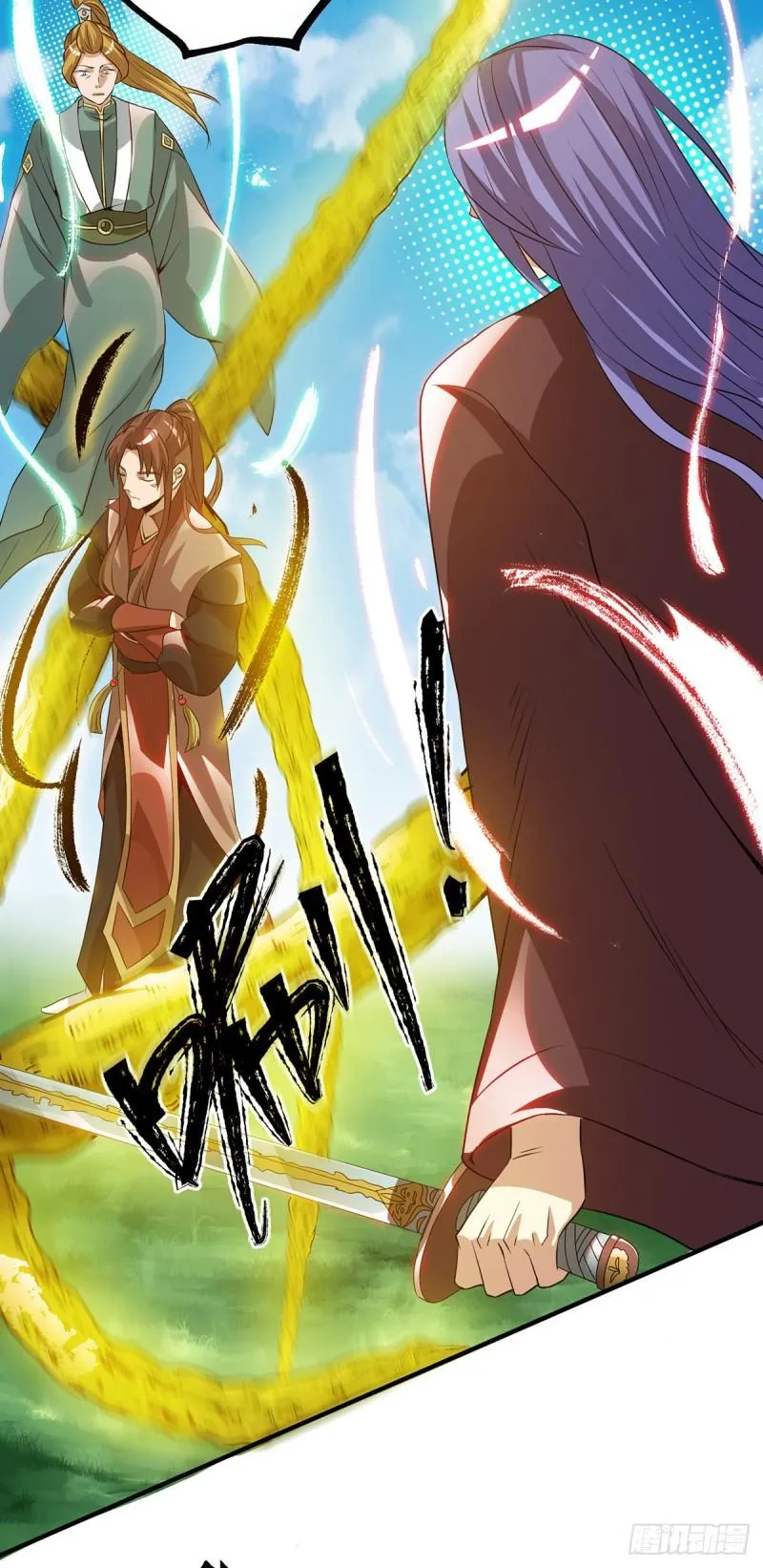 第74话 尔等皆为蝼蚁！ 第21页