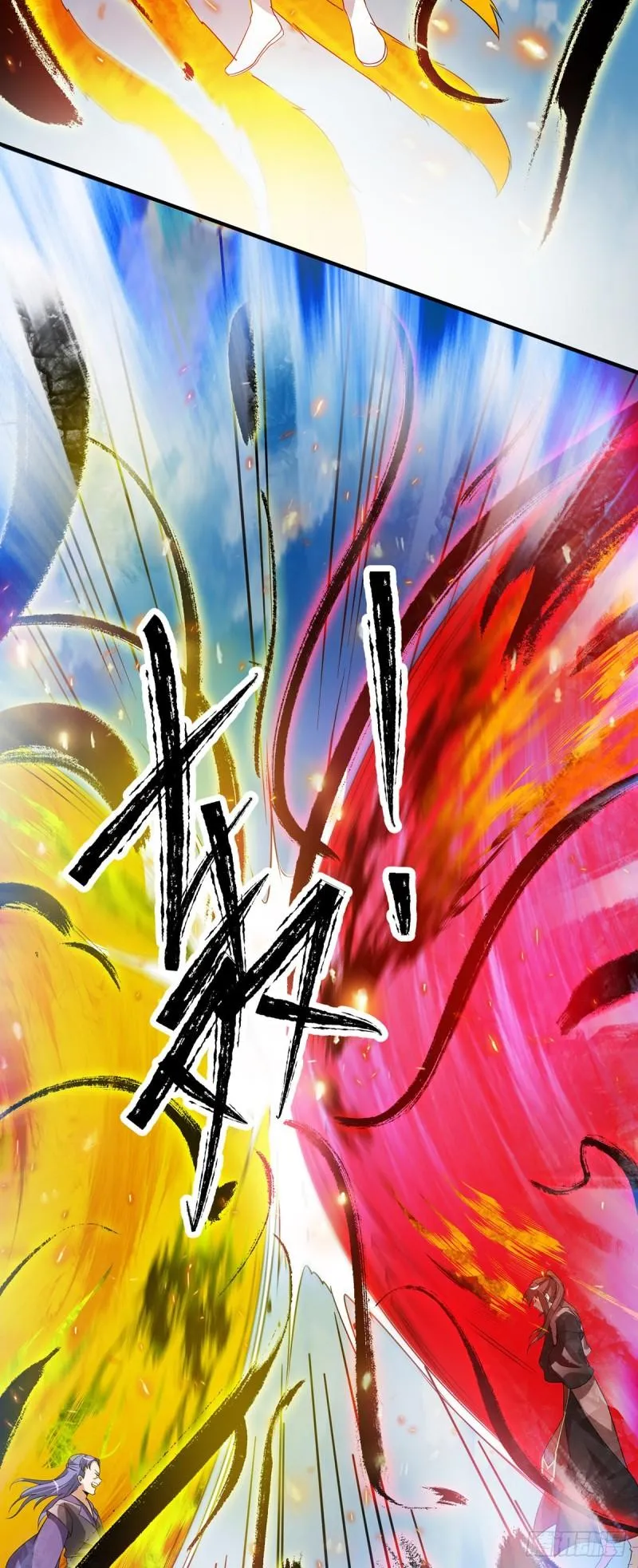 第75话 你在跟我开玩笑？ 第14页