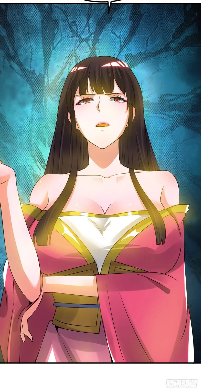 第76话 想看脱衣舞？ 第6页