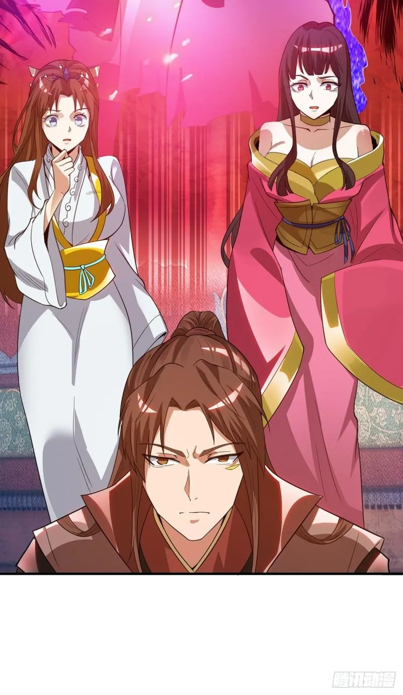 第76话 想看脱衣舞？ 第33页