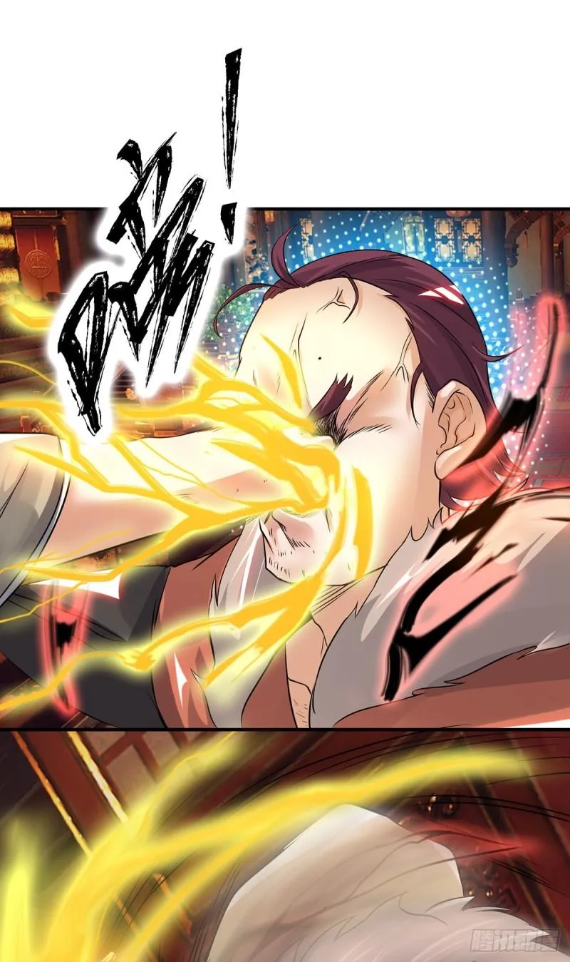 第78话 老大说揍死你们 第14页