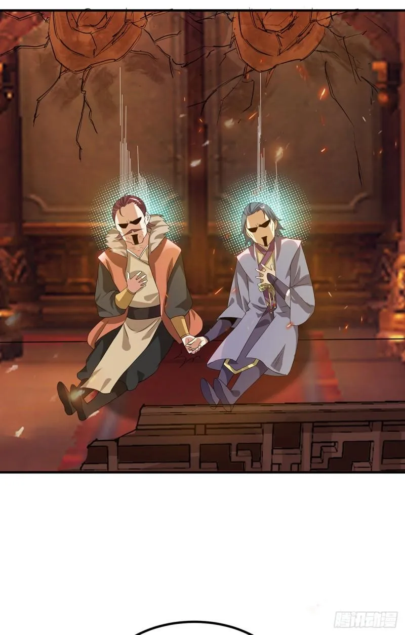 第78话 老大说揍死你们 第22页