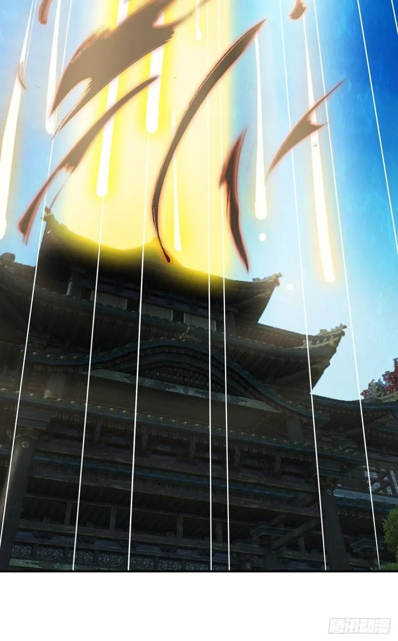 第81话 何为正义？ 第8页