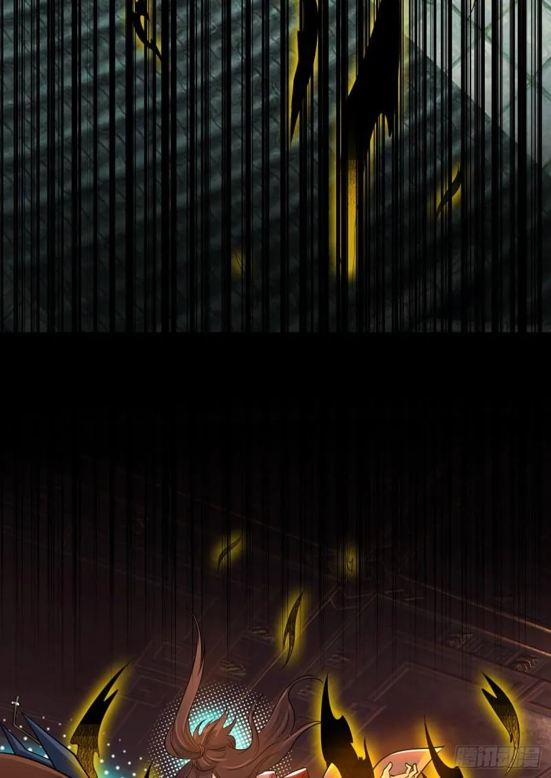 第81话 何为正义？ 第33页