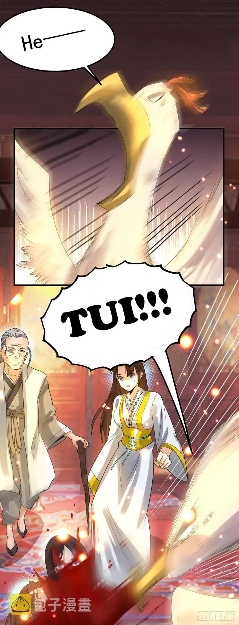 第82话 无神大陆的最强者？！ 第7页