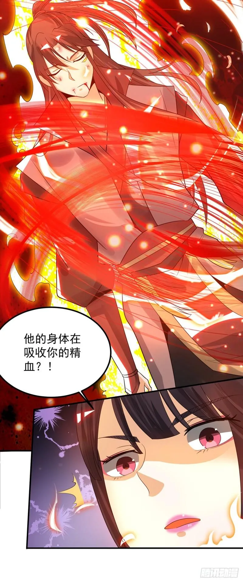 第82话 无神大陆的最强者？！ 第10页