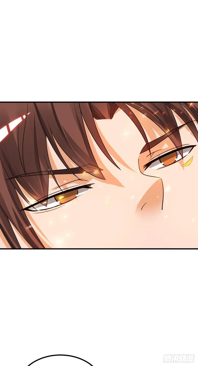 第82话 无神大陆的最强者？！ 第22页