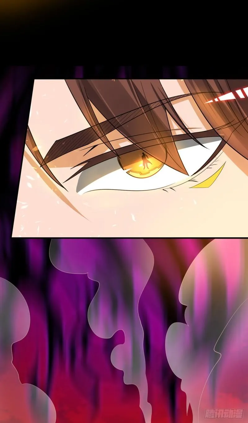 第82话 无神大陆的最强者？！ 第32页