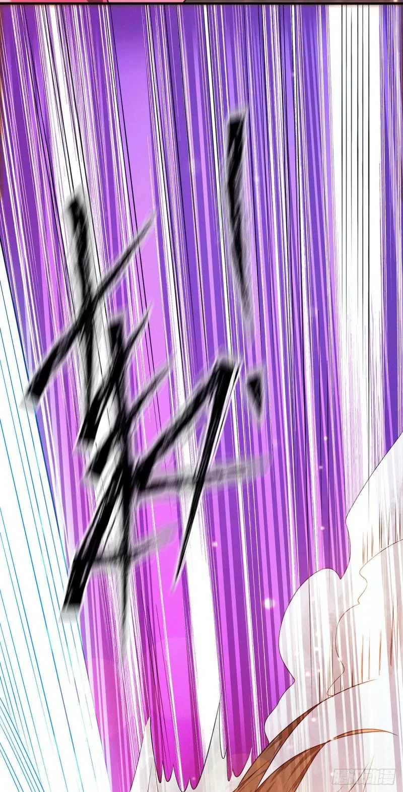 第83话 法相天地！ 第38页