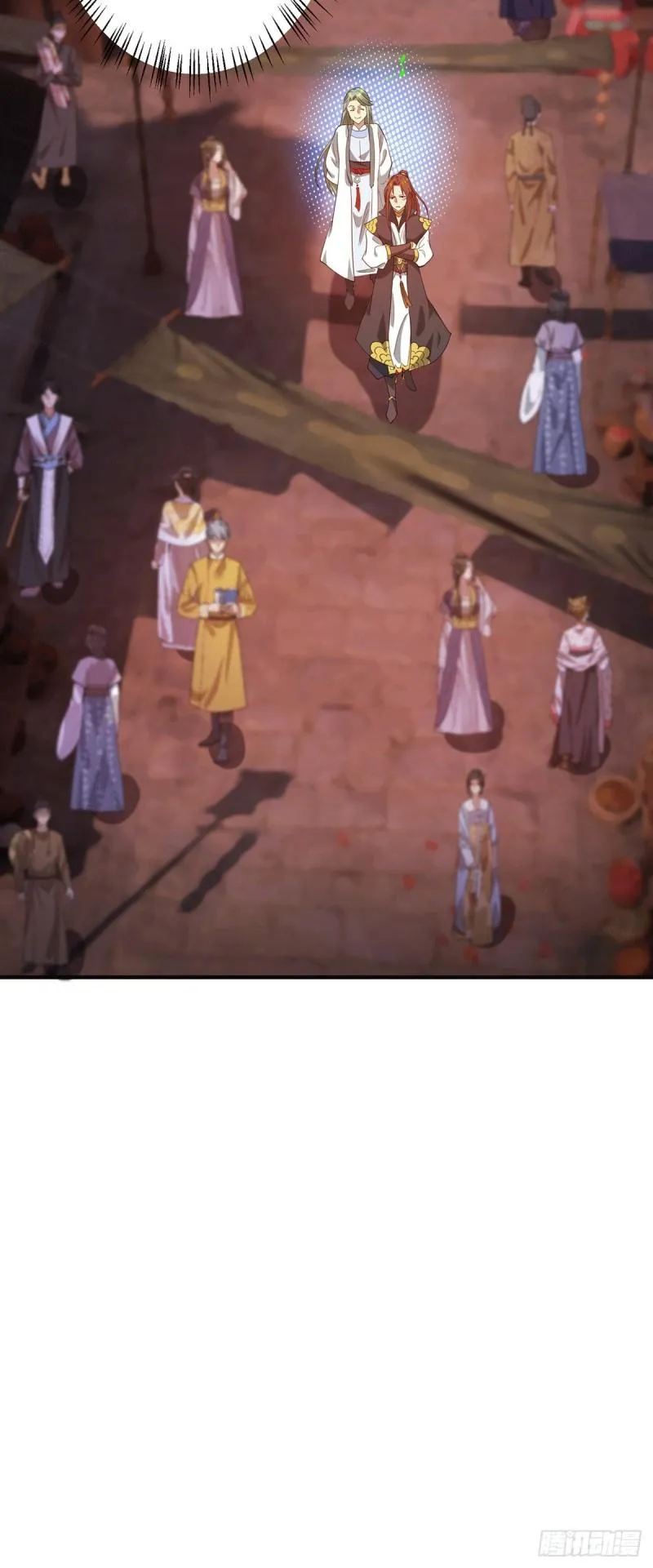 第85话 社会语录？！ 第10页