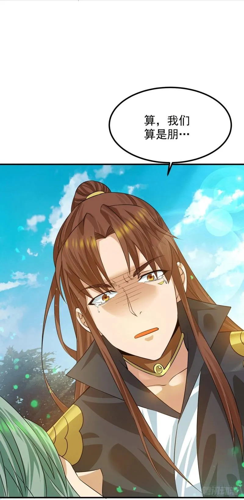 第89话 舔到最后应有尽有 第31页